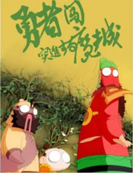 在乳孔里进出h